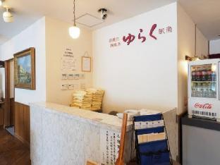 Hotel Terminal Inn Niigata Dış mekan fotoğraf