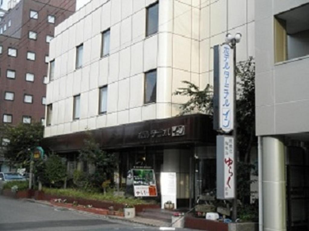 Hotel Terminal Inn Niigata Dış mekan fotoğraf